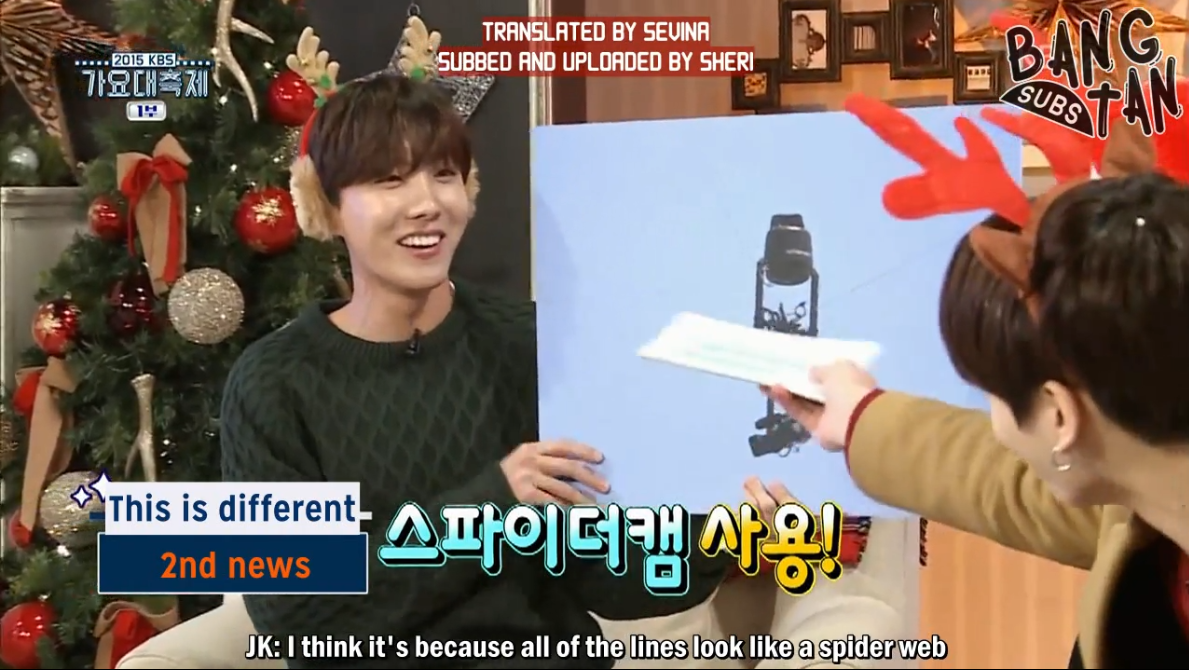 151230 Gayo Daechukjae - News