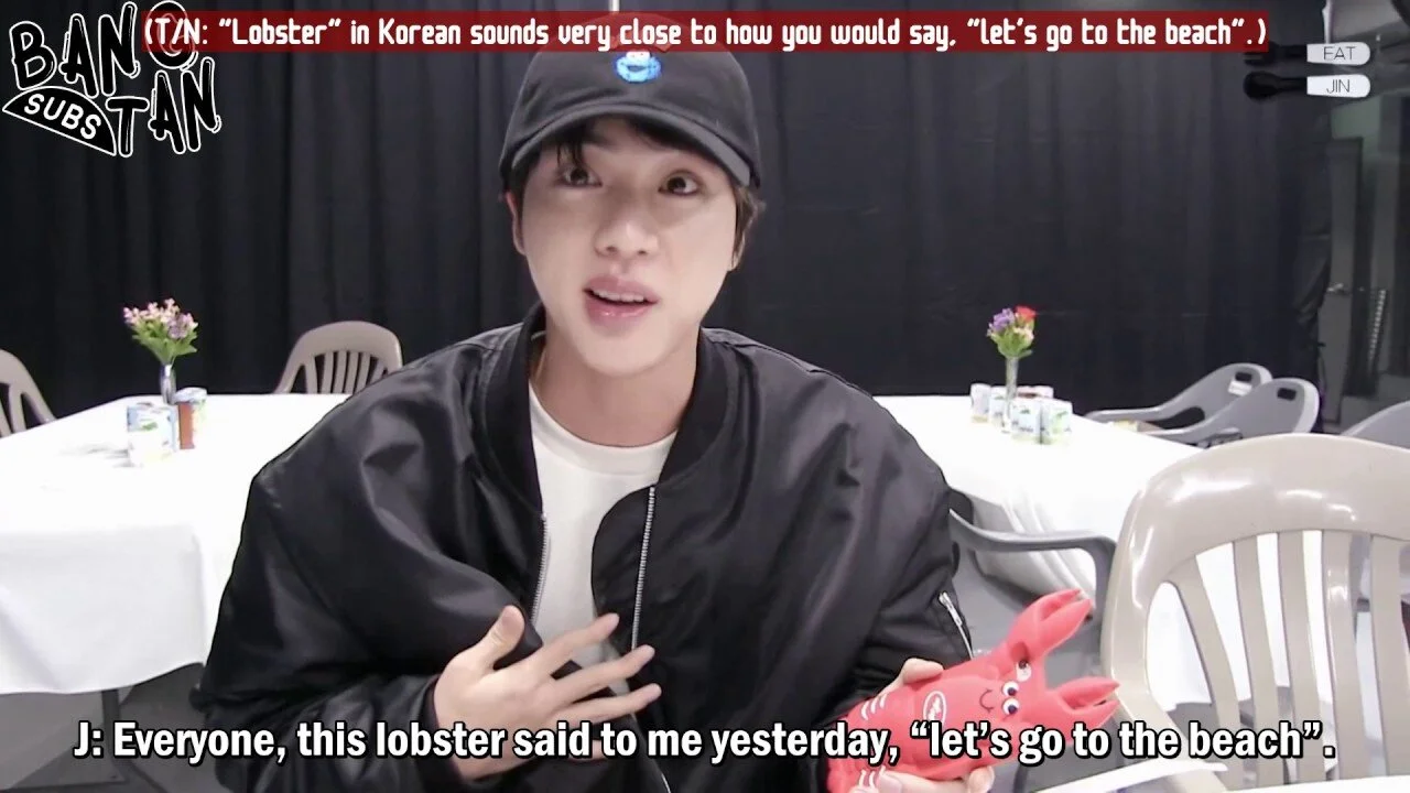 161203 Kim Seokjin Eating