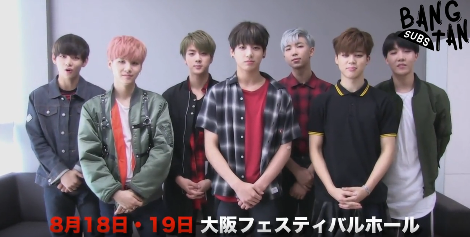 150515 BTS JAPAN OFFICIAL FAN MEETING VOL.2