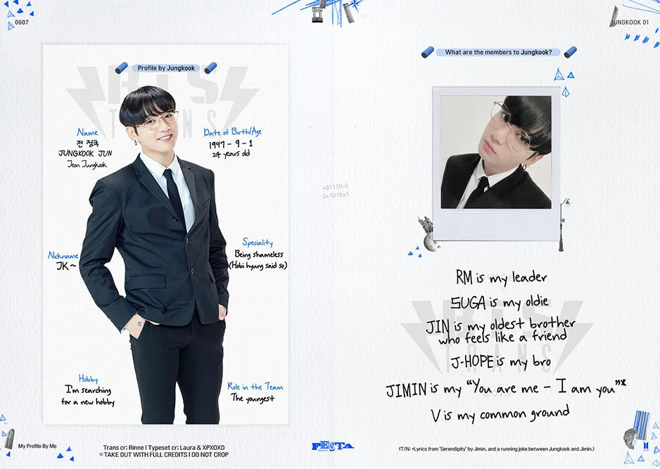Jungkook's Profile