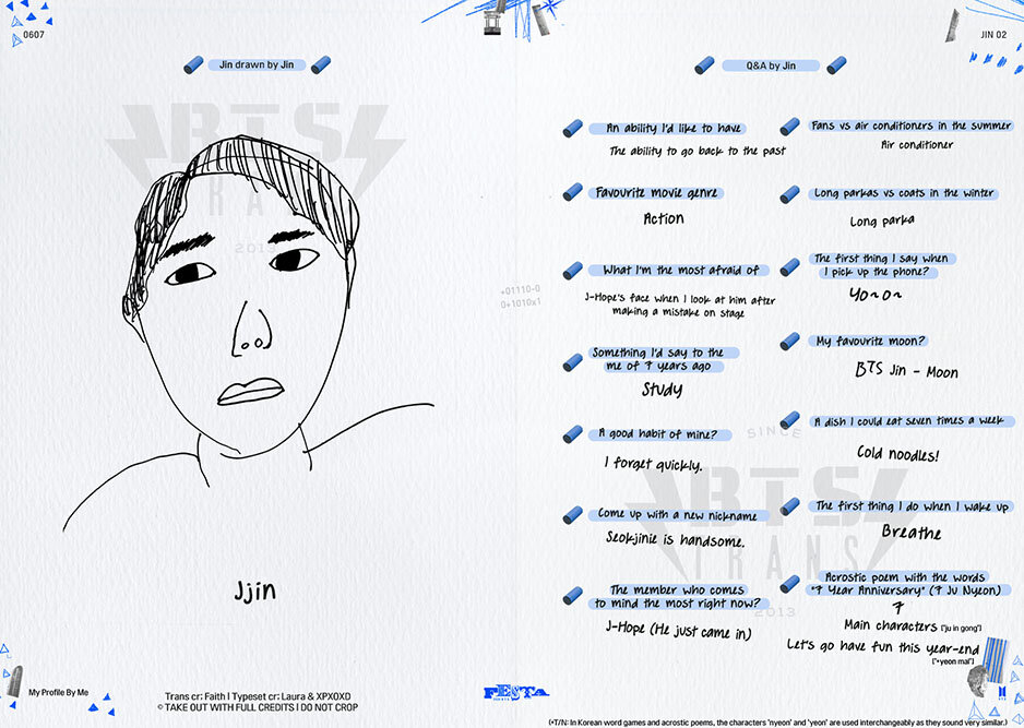 Jin Profile - 2.jpg