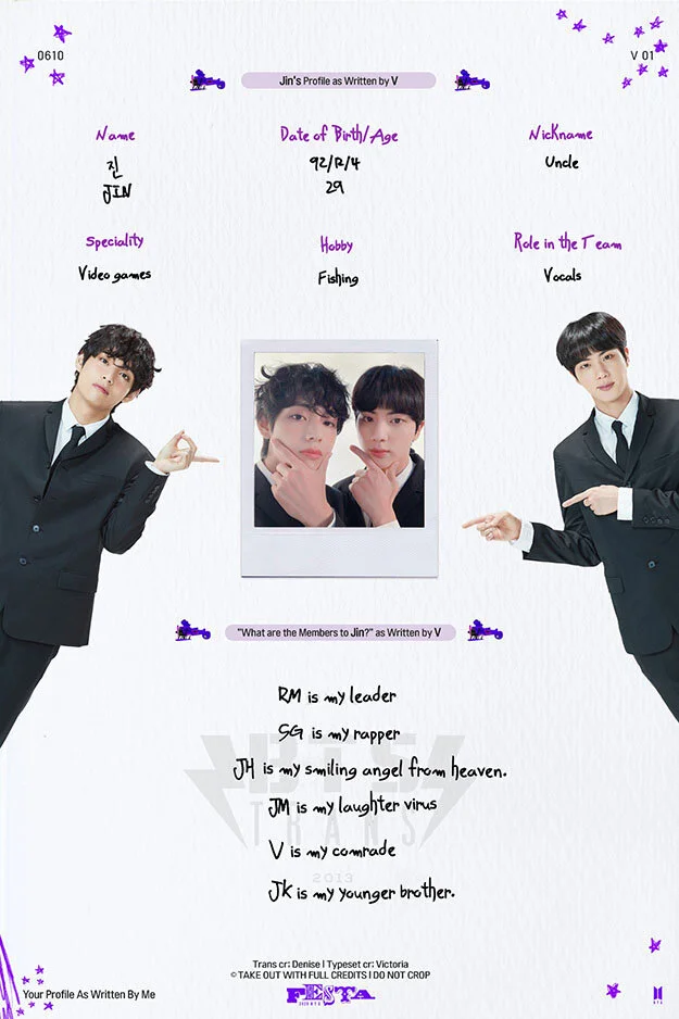 Jin by V