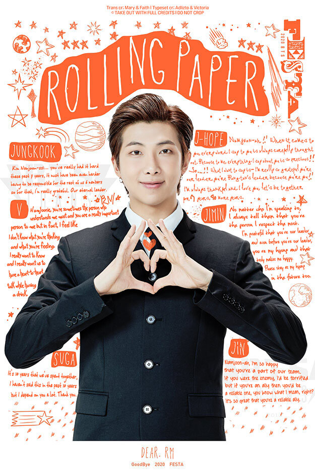 RM's Rolling Paper