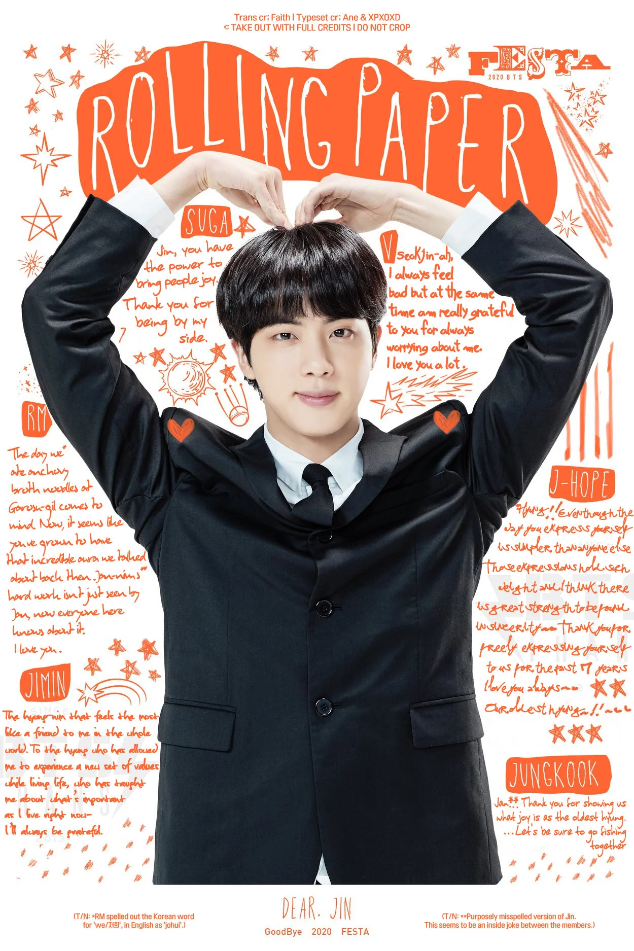 Jin's Rolling Paper