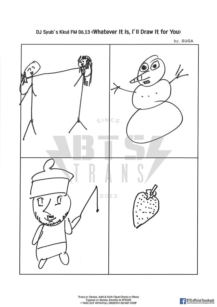Voice Kkul FM 06.13 Behind - Whatever It Is, I'll Draw It For You (Guest: Jungkook)