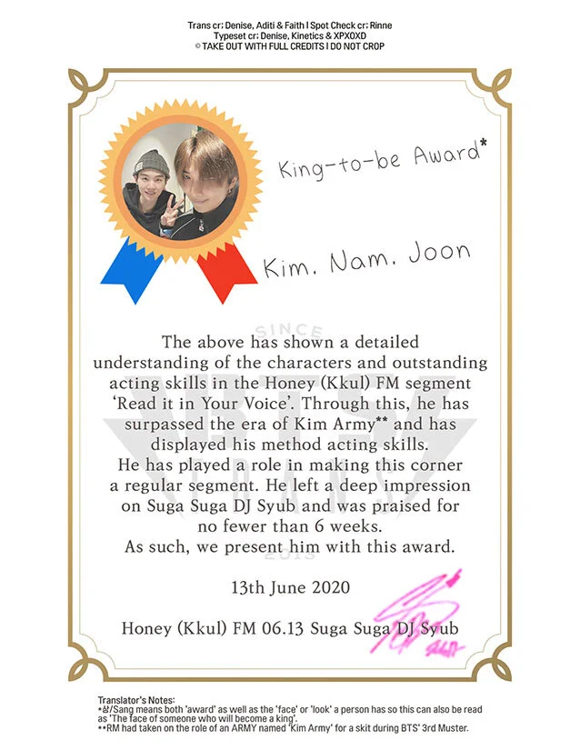 Voice Kkul FM 06.13 Behind - RM's Award + Images