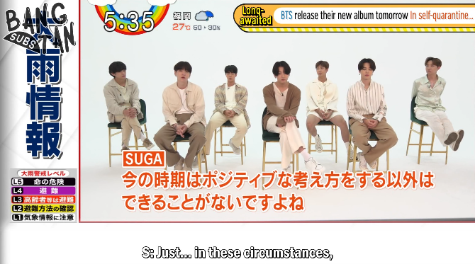 200714 FBS Barihaya!ZIP! - How Do BTS Cope During Self-Quarantine?