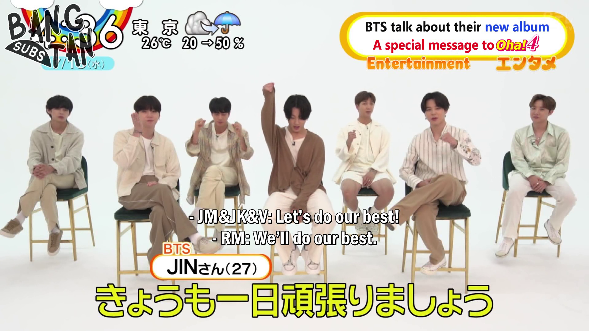 200715 NTV Oha!4 News Live - BTS Talk About ‘Your Eyes Tell’