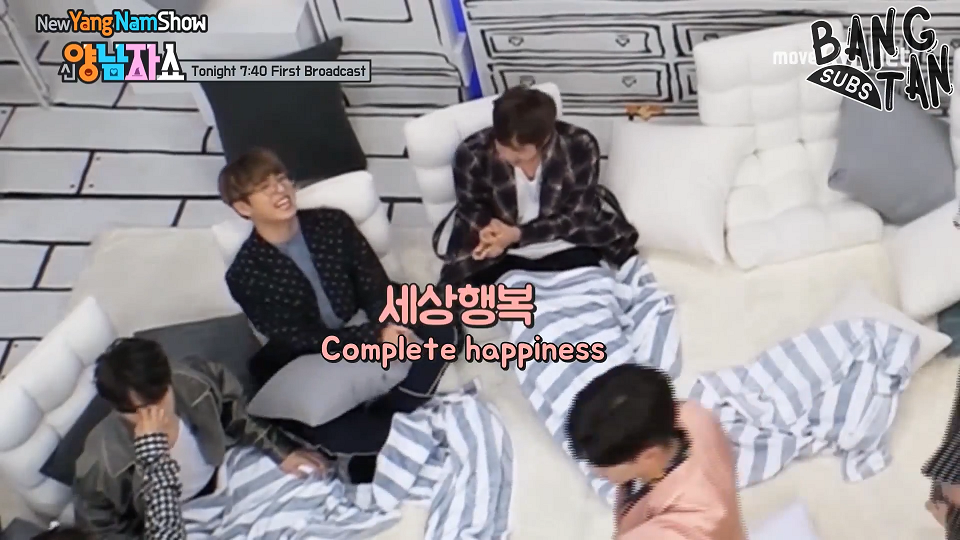 170223 New Yang Nam Show [Pre-release 2 hours before] Madnae and Maknae's resting time (Feat. Pot belly)