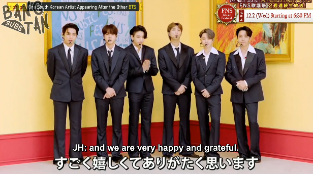 201129 BTS About Their Up-Coming Appearance on Fuji TV’s FNS Music Festival