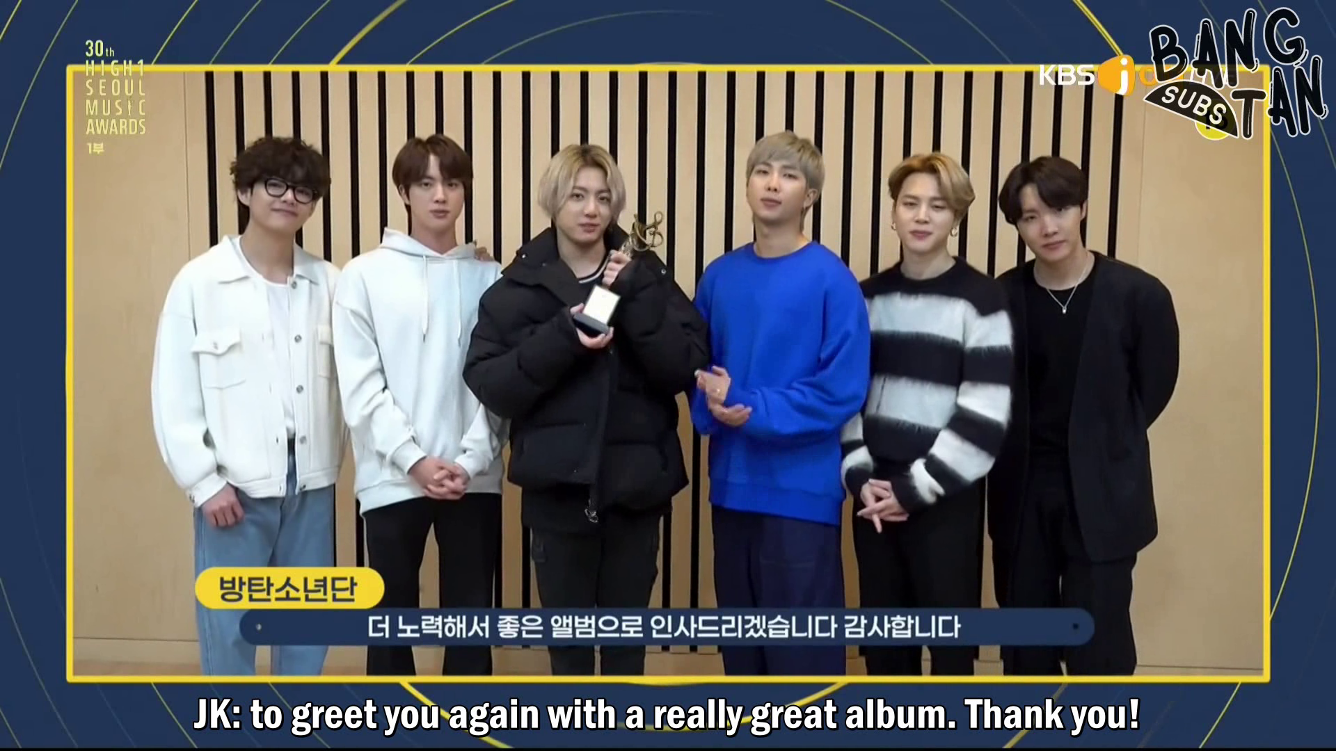 210131 Seoul Music Awards - Best Album Award