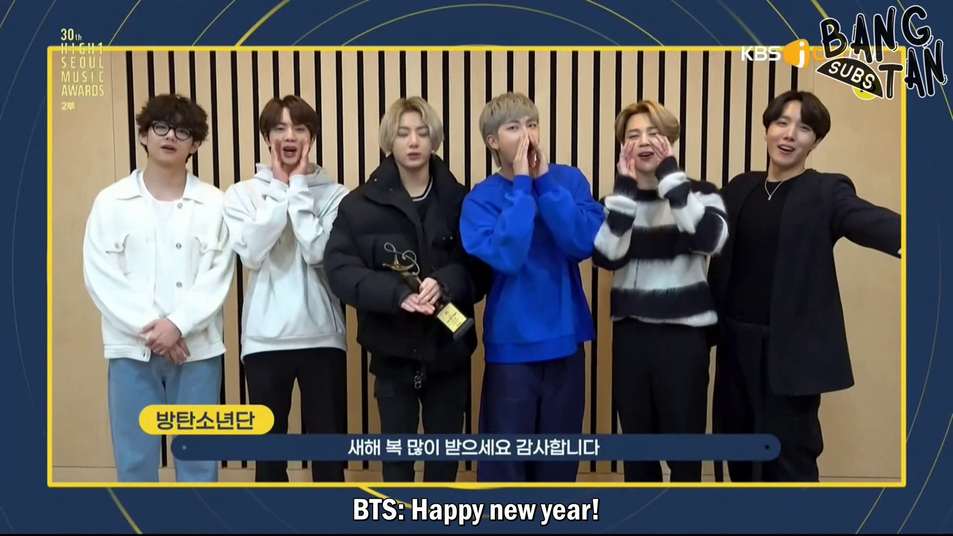 210131 Seoul Music Awards - Daesang