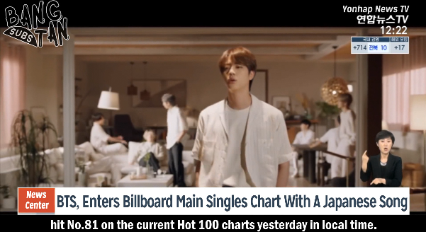 210414 Yonhap News TV - BTS, Enters Billboard Main Singles Chart With A Japanese Song
