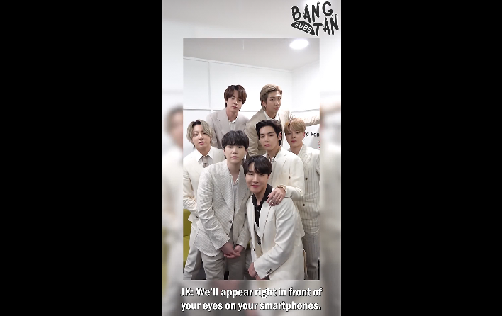 210330 Vertical Theater App ‘Smash.’ Special Comment Video