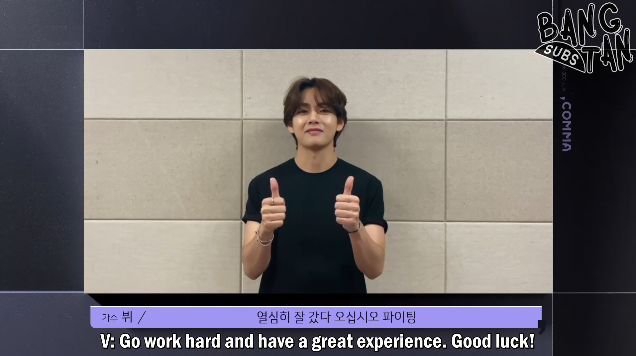 210515 Park Seojoon Untact Fan Meeting - Congratulatory Message From V Cut