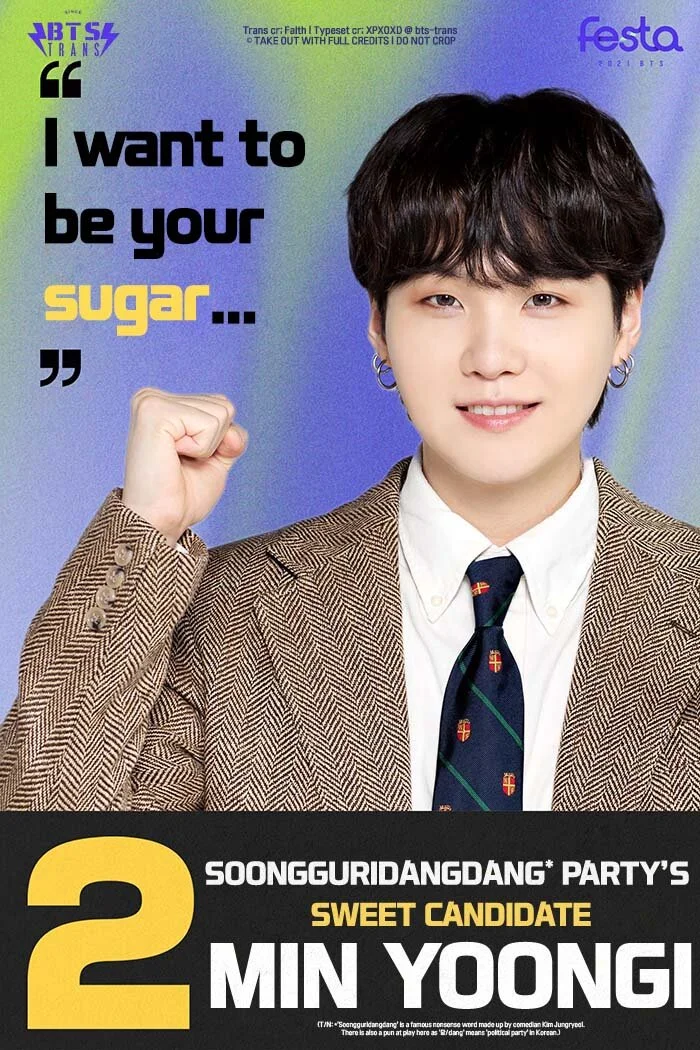 Suga's Profile By Suga