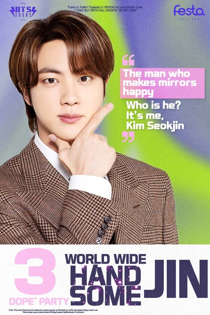 Jin's Profile By Jin