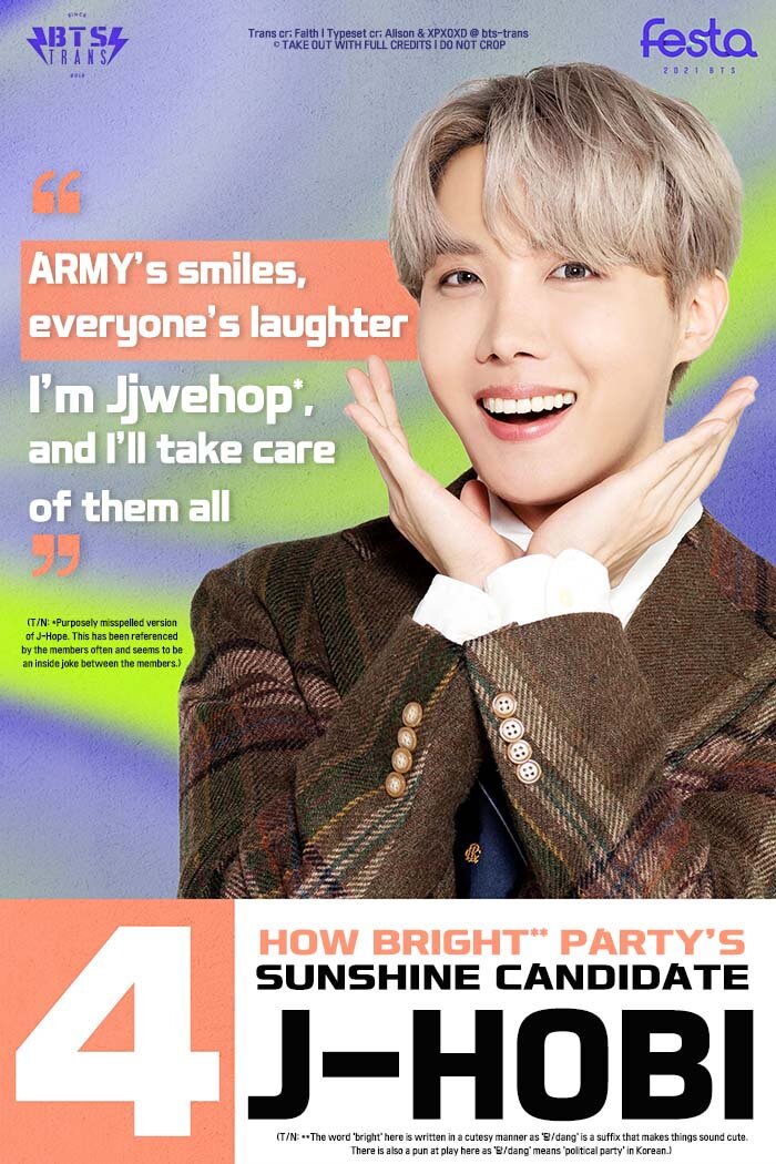 J-Hope's Profile By J-Hope