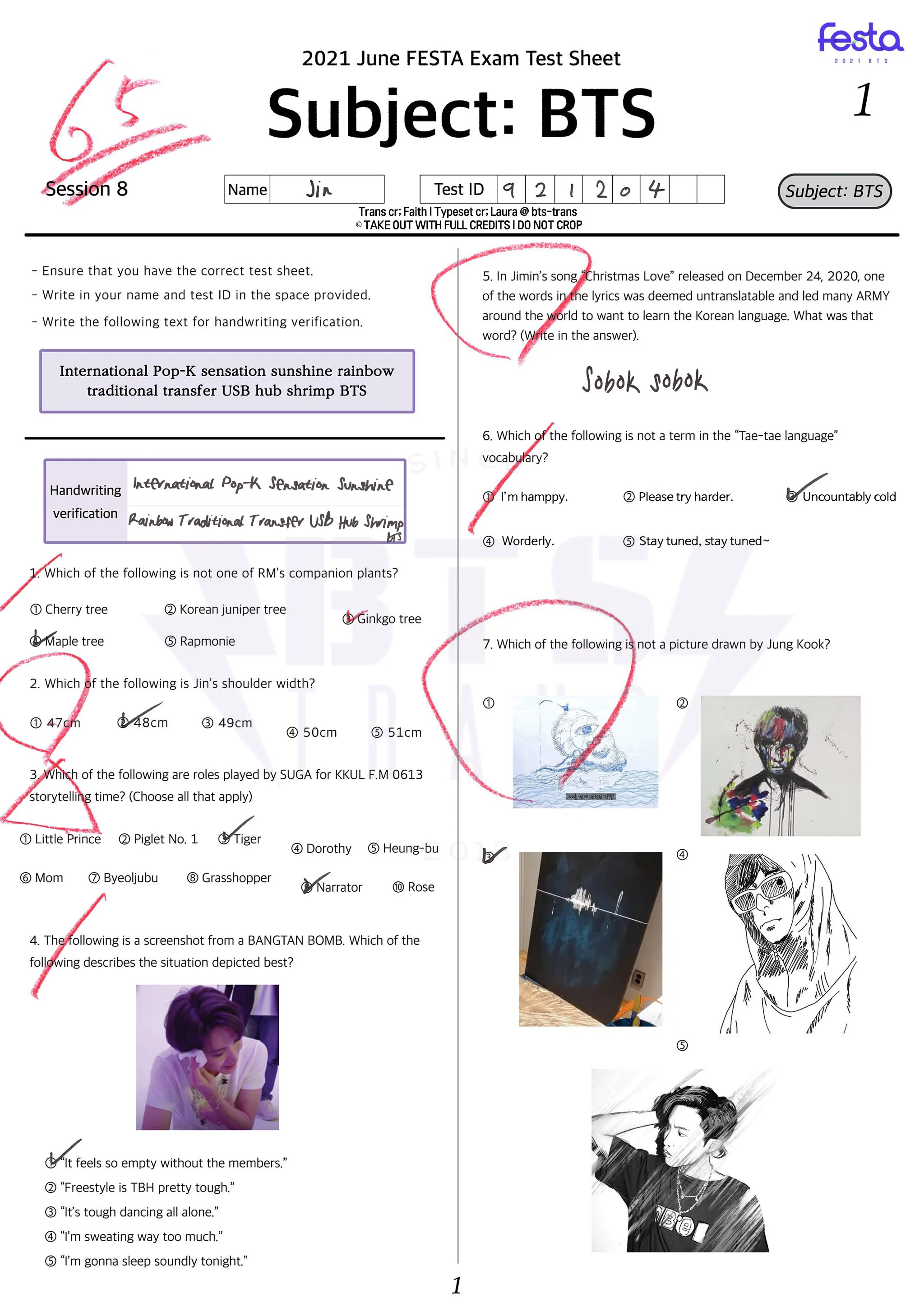FESTA Exam - Jin