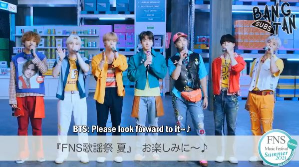 210714 Fuji TV 2021 FNS Music Festival – Summer - BTS Are About to Take the Stage!