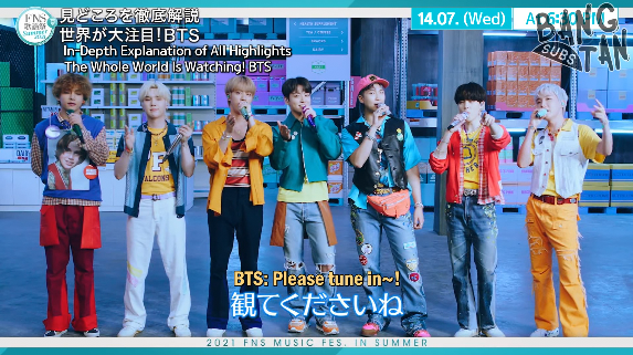 210710 Fuji TV ‘2021 FNS Music Festival – Summer’ - In-Depth Explanation of All Highlights