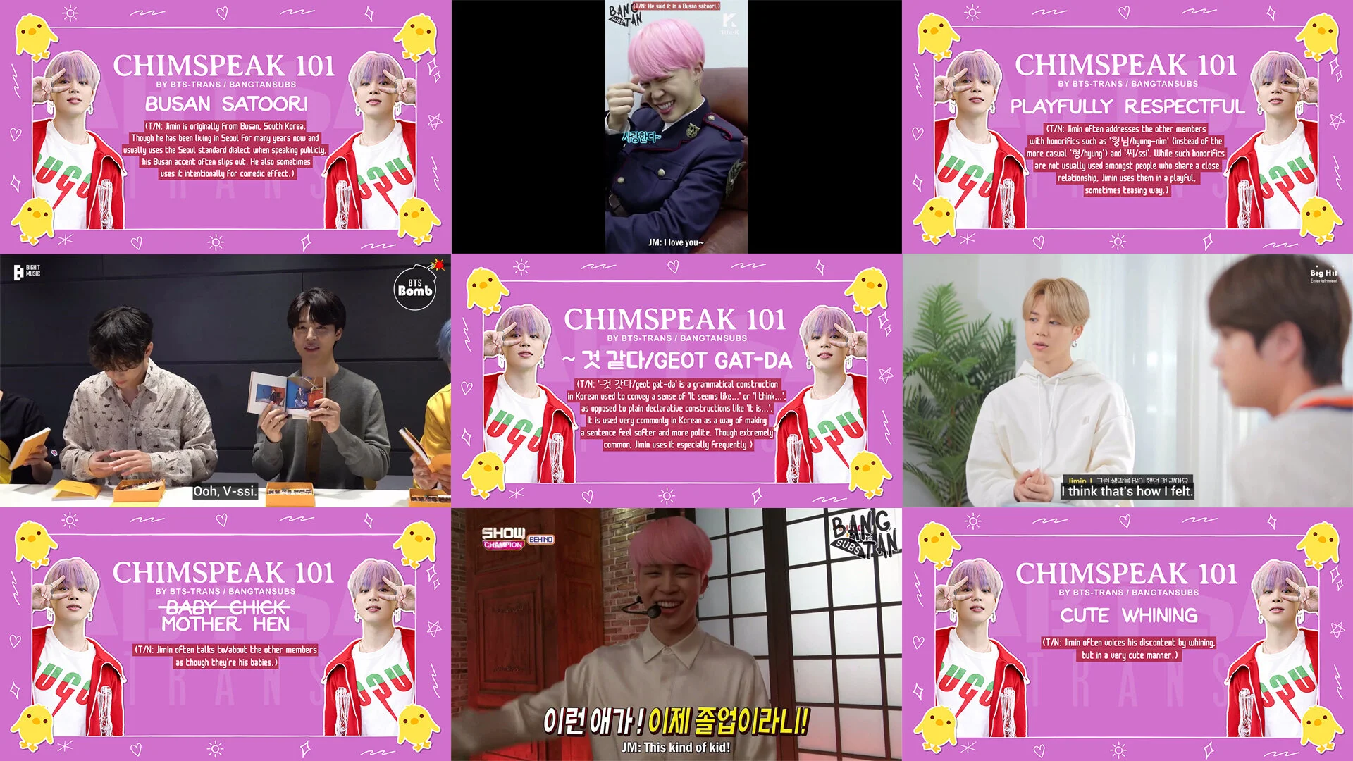211013 [Birthday] Chimspeak101 - Jimin Speaking Habits