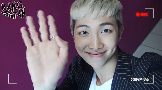 160629 [First Look] Kim Daily has appeared at Duet Song Festival! Rap Monster's selfcam