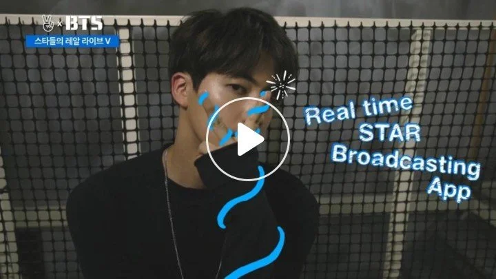 150729 [SPOT] BTS - Star Real Live APP V