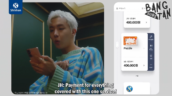 220119 Shinhan pLay X BTS J-Hope - ‘Shinhan Pay’