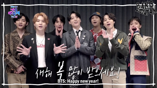211217 KBS Song Festival - BTS Cut