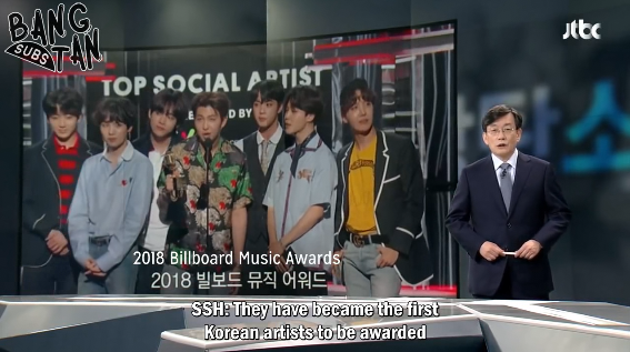 180522 JTBC News Sohn Suk-hee’s Anchor Briefing - BTS cut