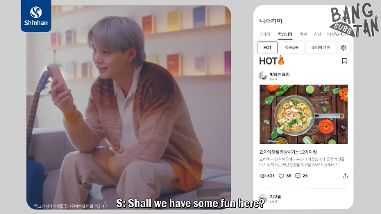220118 Shinhan pLay X Suga – ‘A community of your interests’
