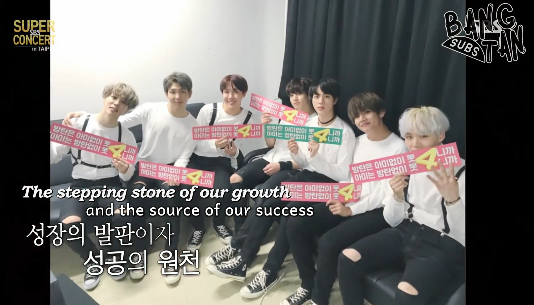 180809 SBS Super Concert In Taipei - BTS Intro Video