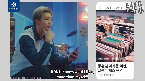 220117 Shinhan pLay X RM - ‘Personalized Content'