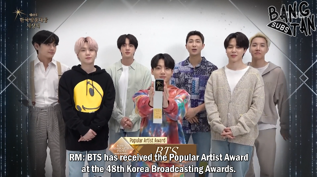 210910 The 48th Korea Broadcasting Prizes - Popular Artist Award