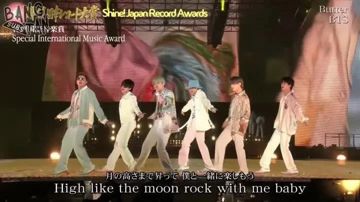 211230 The Japan Record Awards - Award + ‘Butter’ Performance Video
