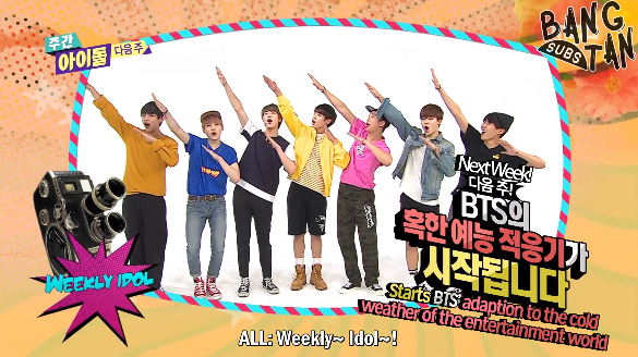 150610 Weekly Idol Preview