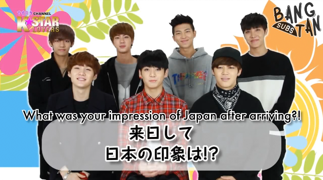 140614 BTS/Rap Monster Interview 2 "What did you think after arriving in Japan?"