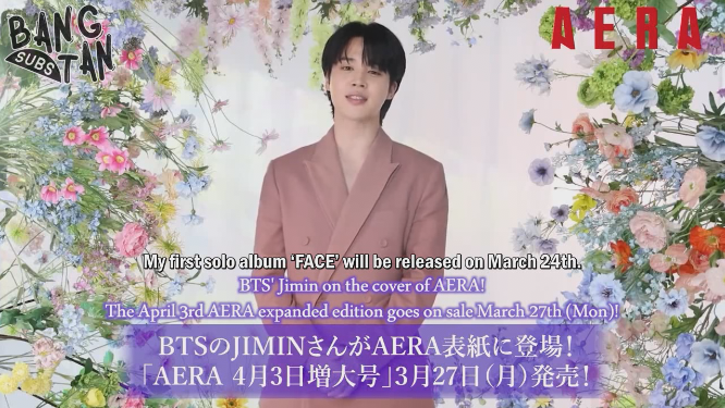 230316 Jimin's AERA Magazine Message