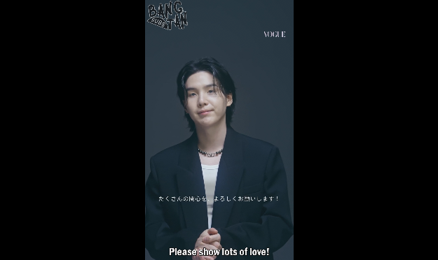 230623 Suga Vogue Japan Twitter Message