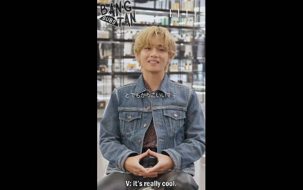 230825 V's Message for ELLE Japan
