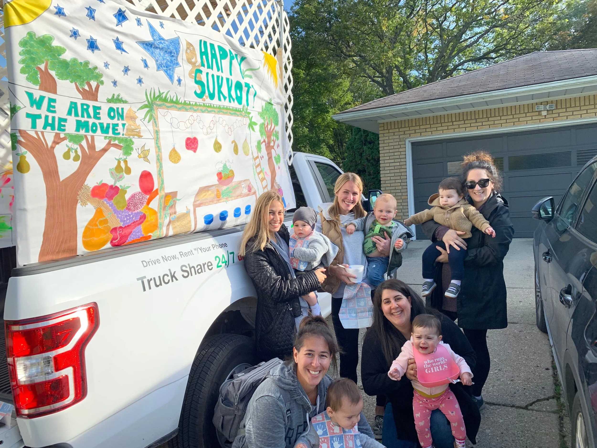 Sukkah Mobile - House Party