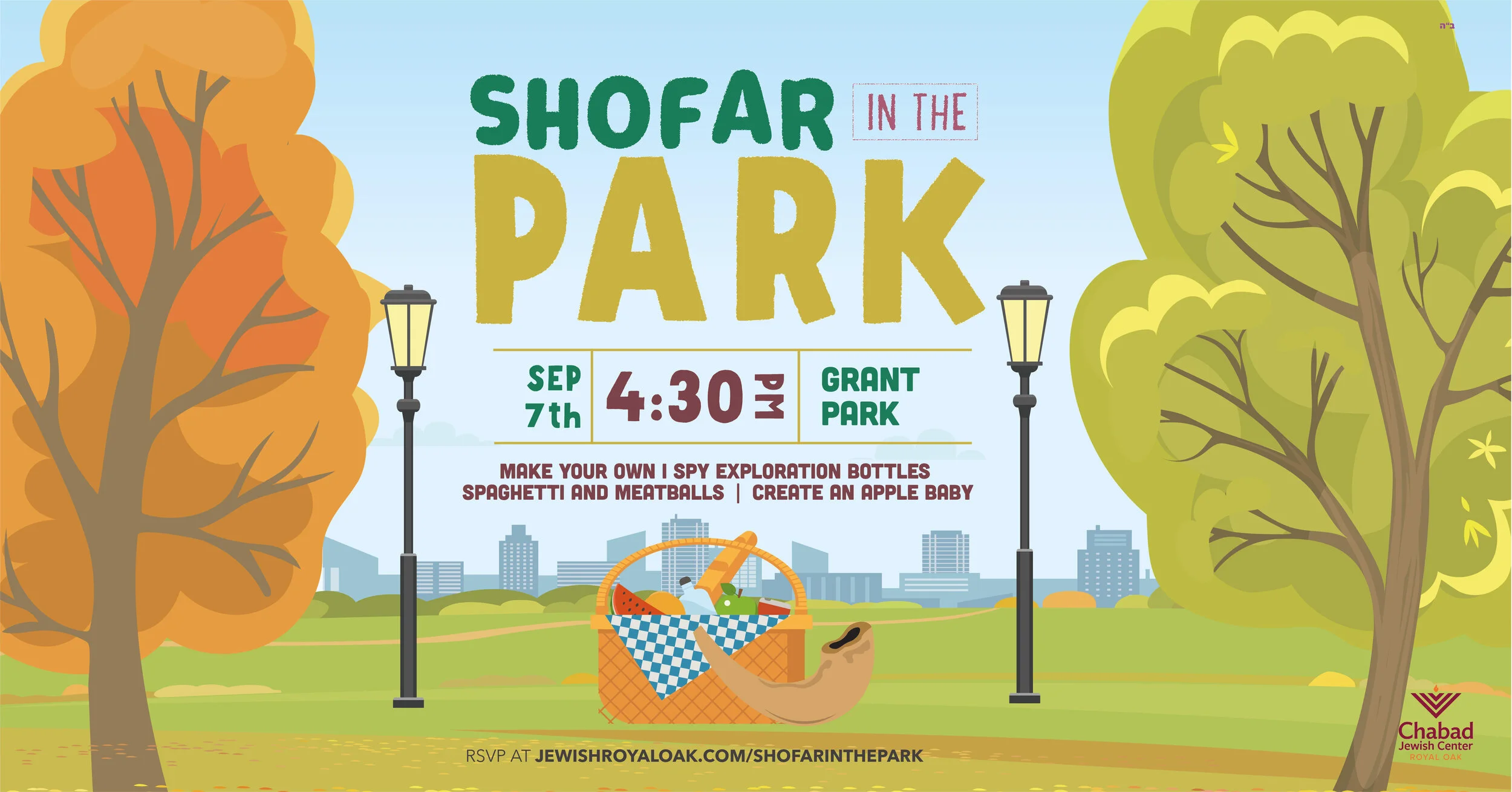Shofar in the Park