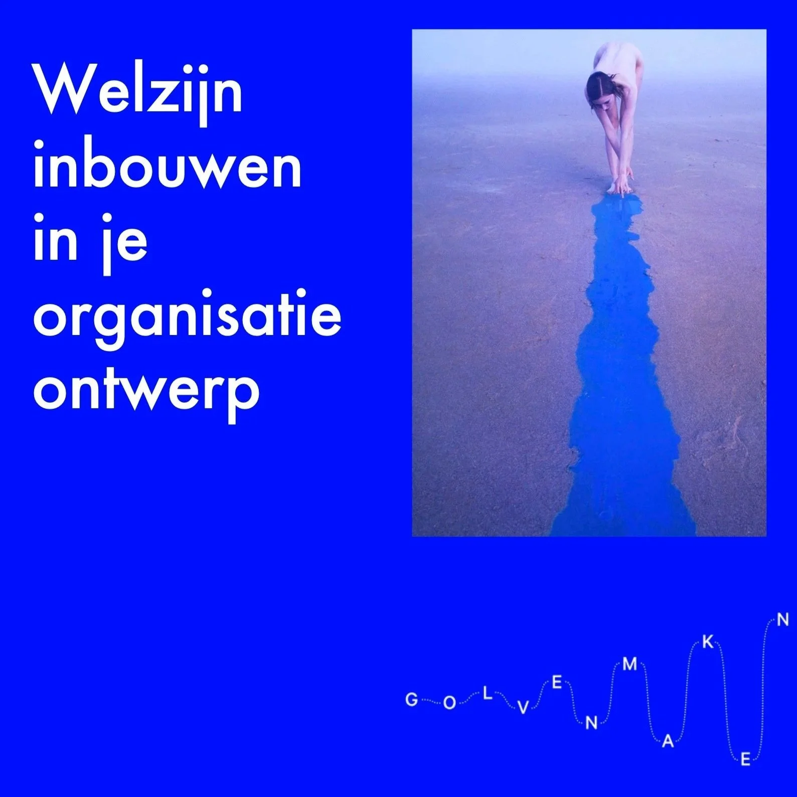 Hoe weef je welzijn duurzaam in je organisatiemodel?