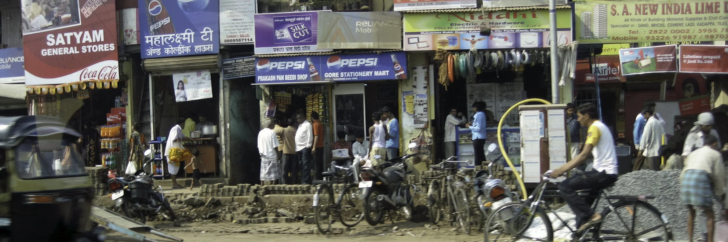 Street scene 2 3x1.jpg