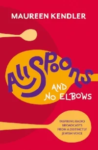 All Spoons and No Elbows