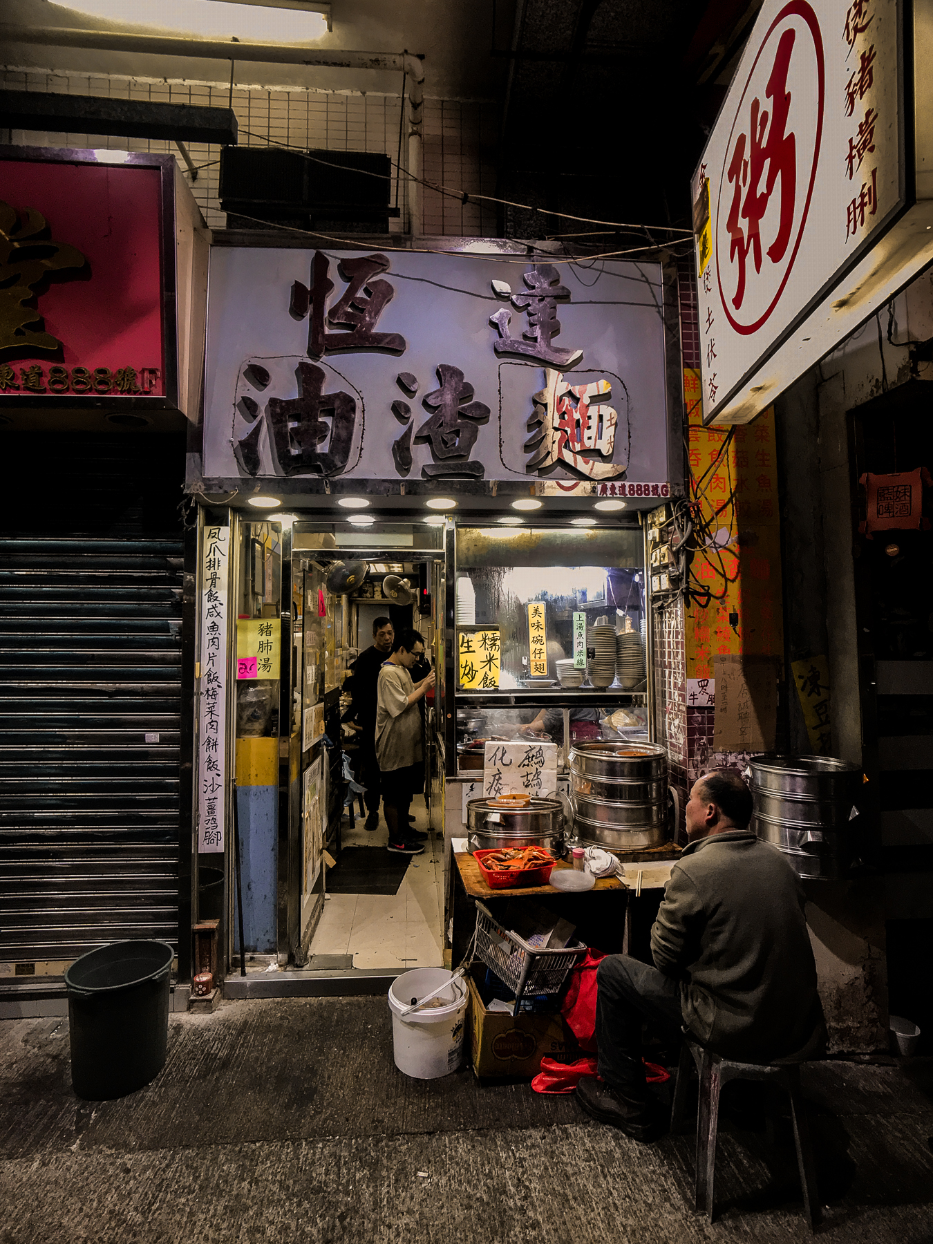biyplay Snaps in Hong Kong - Yes! Please Enjoy-4.jpg