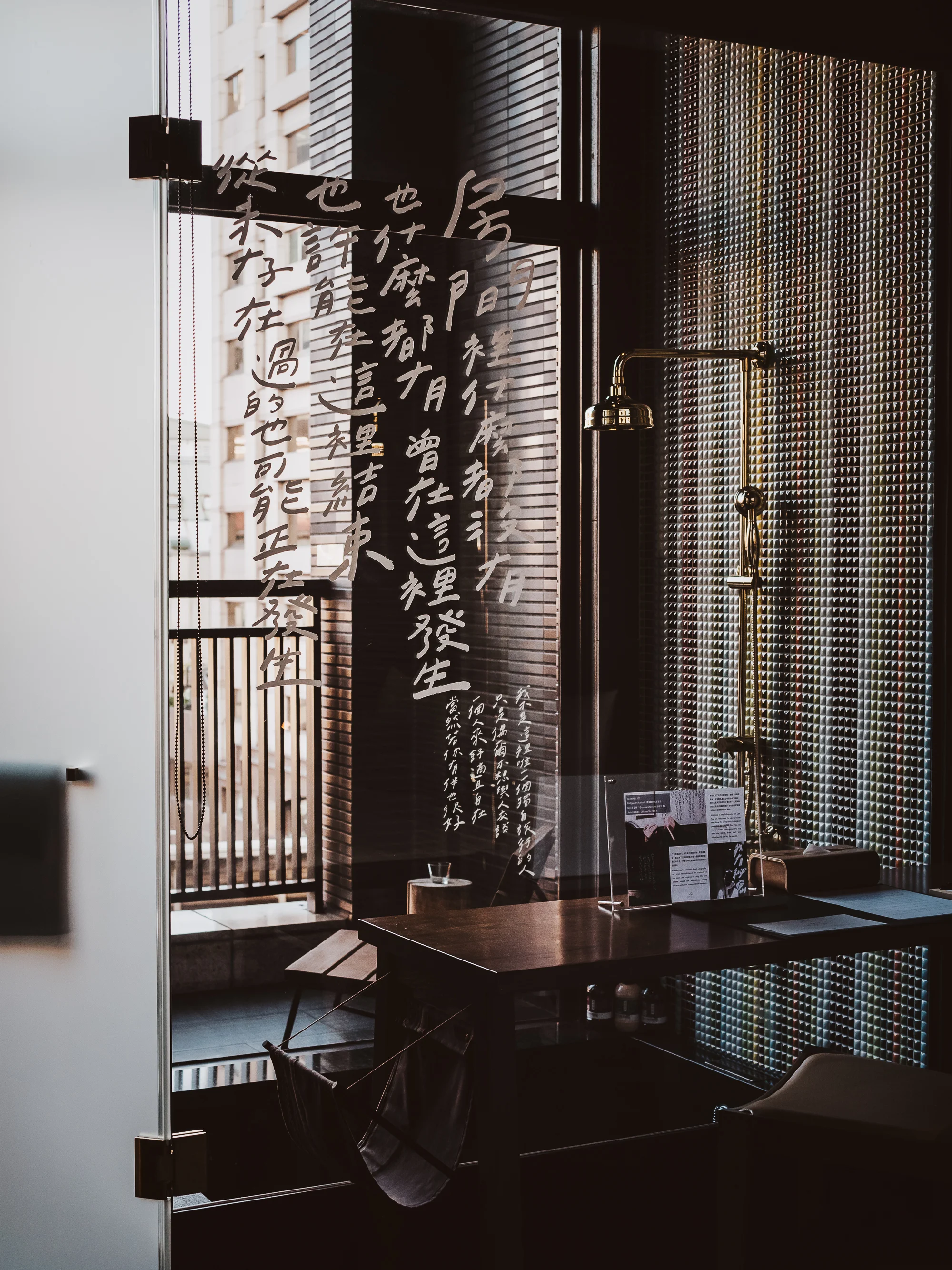 Home Hotel Da-An Interior Photography - Olympus EM1Markii 2512 - Yes! Please Enjoy-13.jpg
