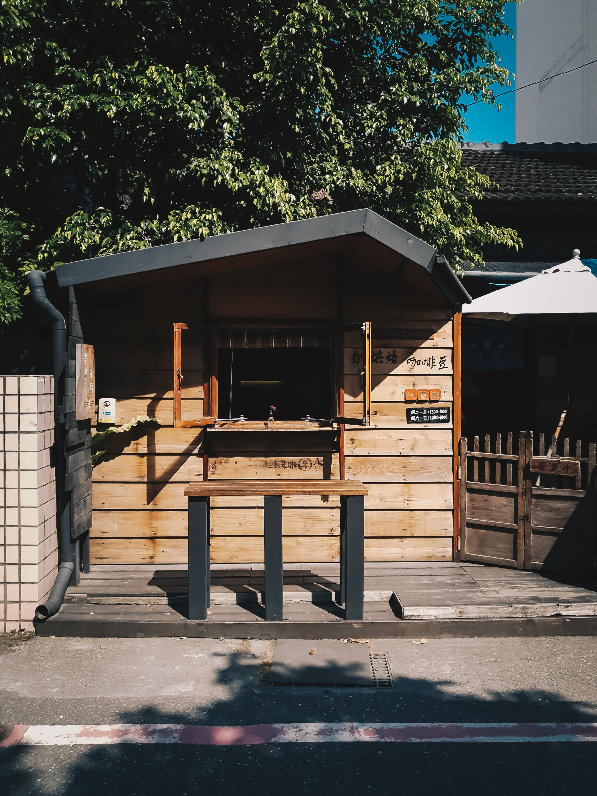 Hua Lien Taiwan Traveling 2018 - Samsung Galaxy S9+ - Yes! Please Enjoy-25.jpg