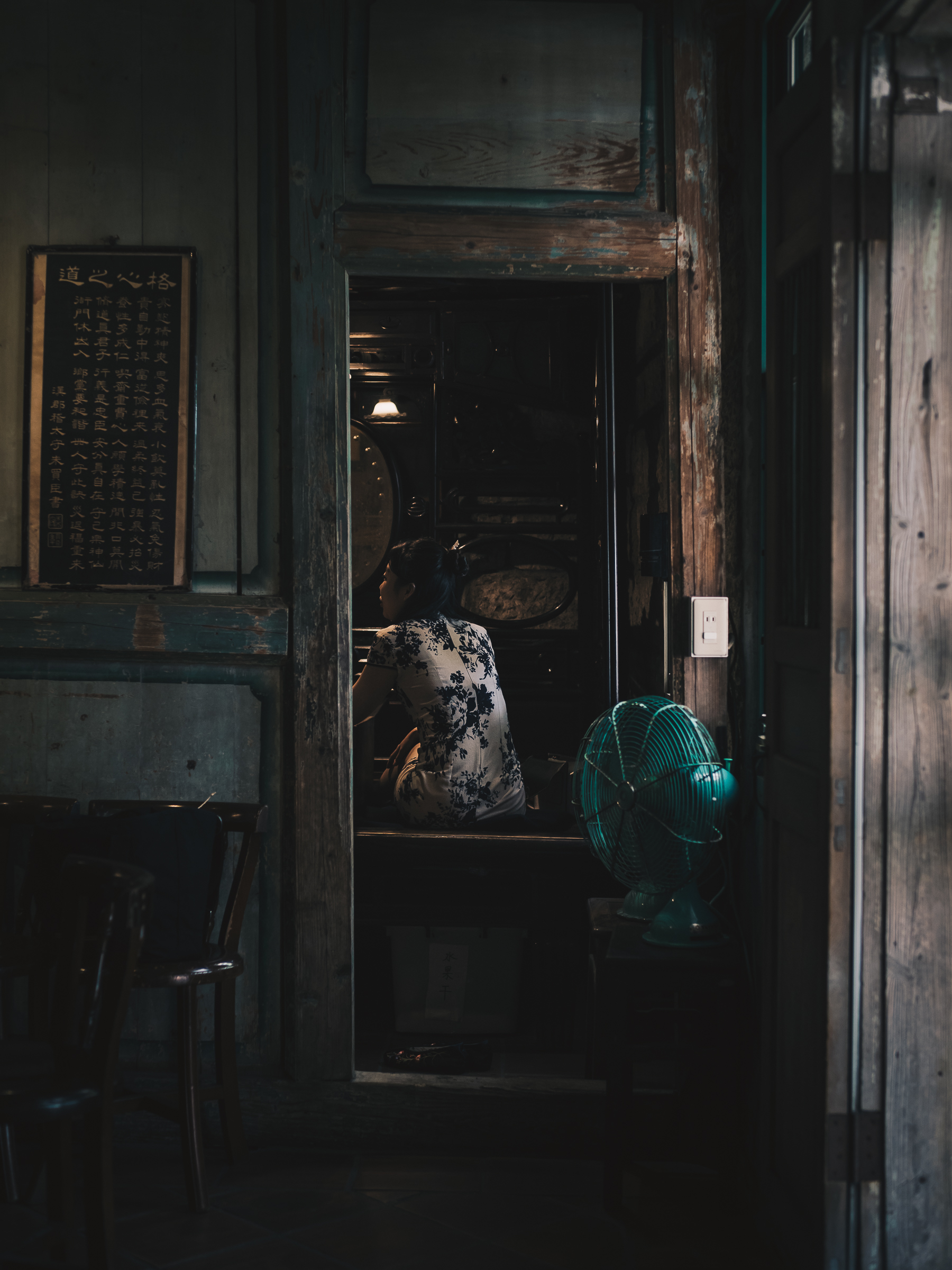 九份金瓜石 - 散散步小閣樓 - Olympus E-M1MarkII2512 - Yes! Please Enjoy-11.jpg